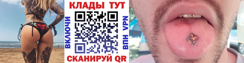 Где купить наркотики Богучар COCAIN  ГАШ  Марихуана 