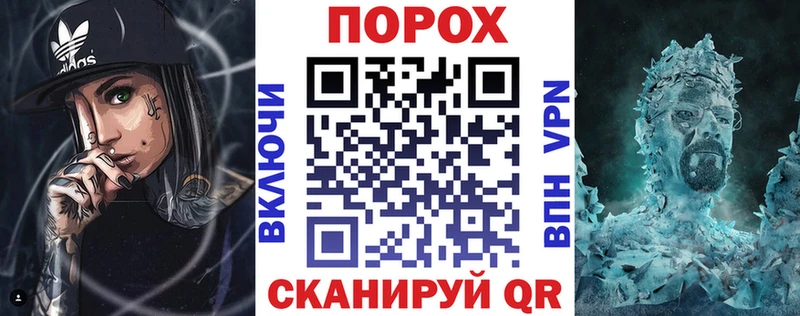 МЕГА ONION Богучар АМФЕТАМИН Розовый