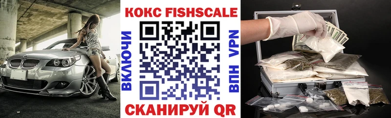 Кокаин 98% где можно купить ОМГ ОМГ ссылки Богучар