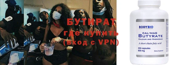 крисы Арсеньев
