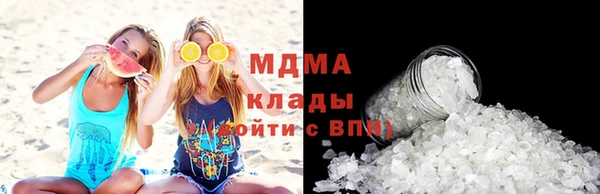 крисы Арсеньев
