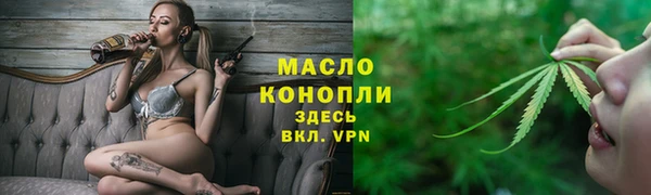 крисы Арсеньев