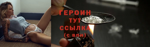 крисы Арсеньев