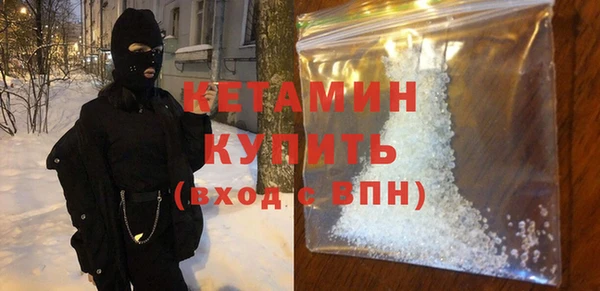 крисы Арсеньев