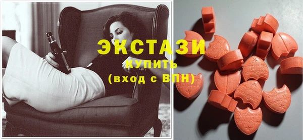 прущие грибы Аркадак