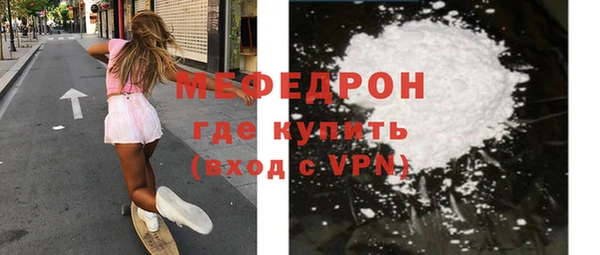 крисы Арсеньев