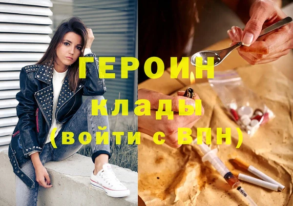 крисы Арсеньев