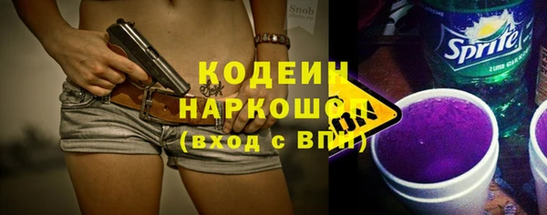 крисы Арсеньев