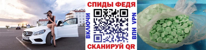 МЕТАМФЕТАМИН кристалл  хочу наркоту  KRAKEN рабочий сайт  Богучар 