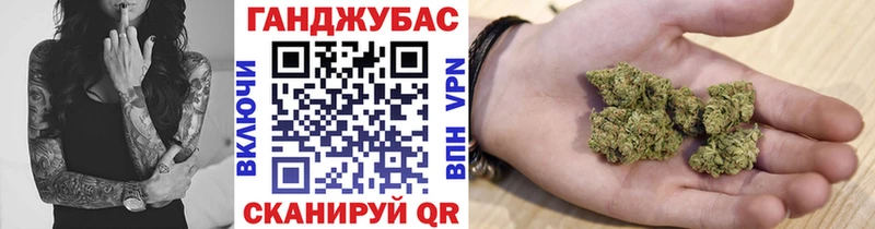 KRAKEN tor  дарк нет формула  Канабис конопля  Богучар 